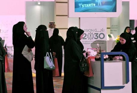 Saudi Arabia Allows Women To Start Own Business Without Male Permission ...