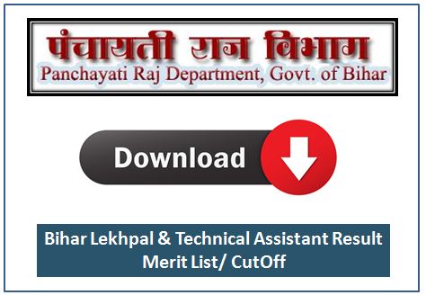 Bihar Panchayati Raj Result