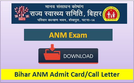 Bihar ANM Admit Card