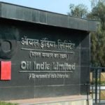 Oil India Limited Recruitment