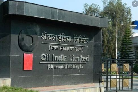 Oil India Limited Recruitment